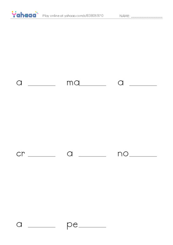 Finish the word worksheet for School things