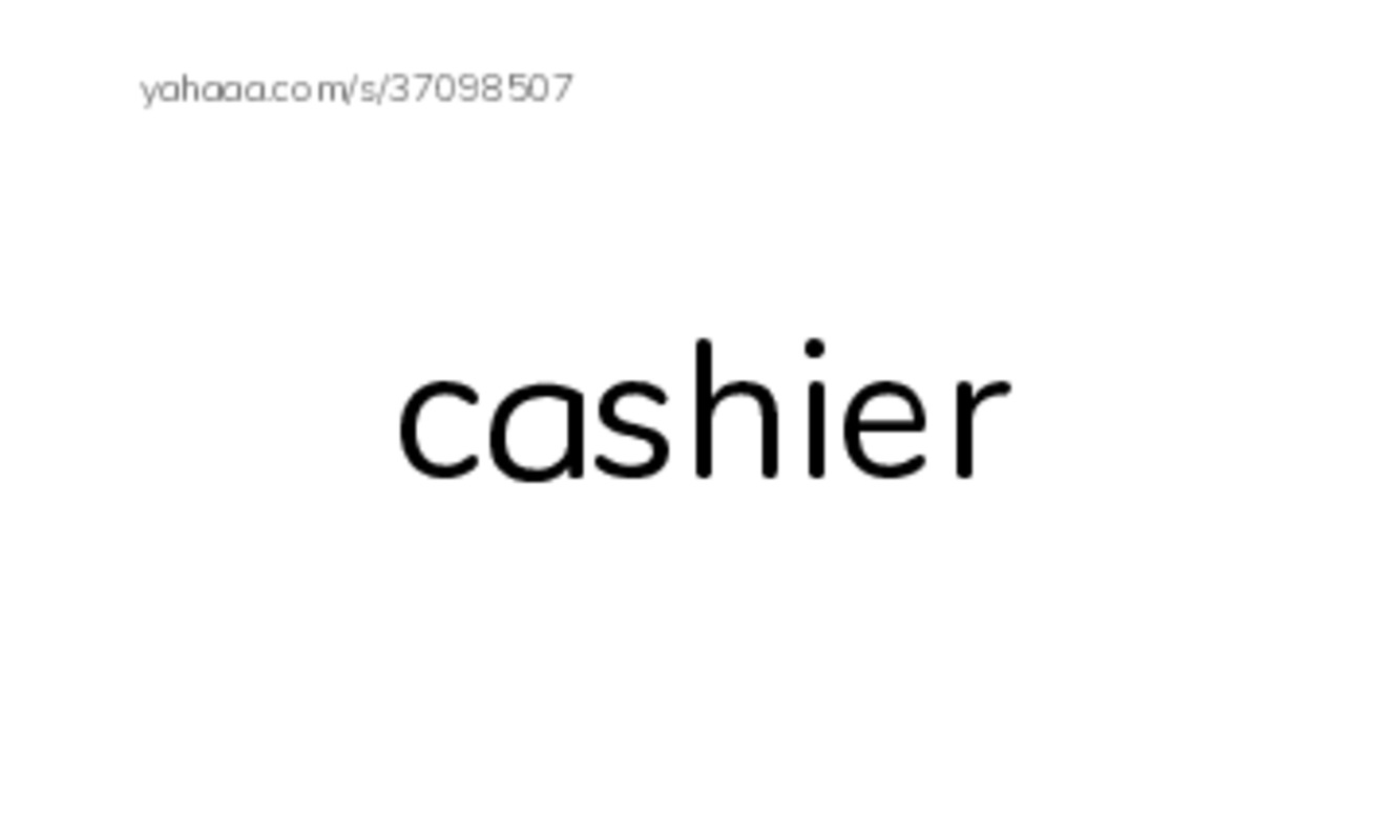 Index cards, words only worksheet for [ILEARN 4] UNIT 7 - LESSON 1,2: MY FAMILY