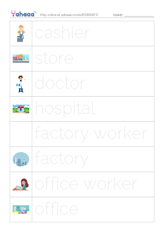 Picture and word rows worksheet for [ILEARN 4] UNIT 7 - LESSON 1,2: MY FAMILY