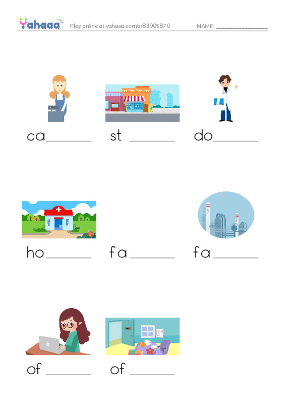 Finish the word worksheet for [ILEARN 4] UNIT 7 - LESSON 1,2: MY FAMILY