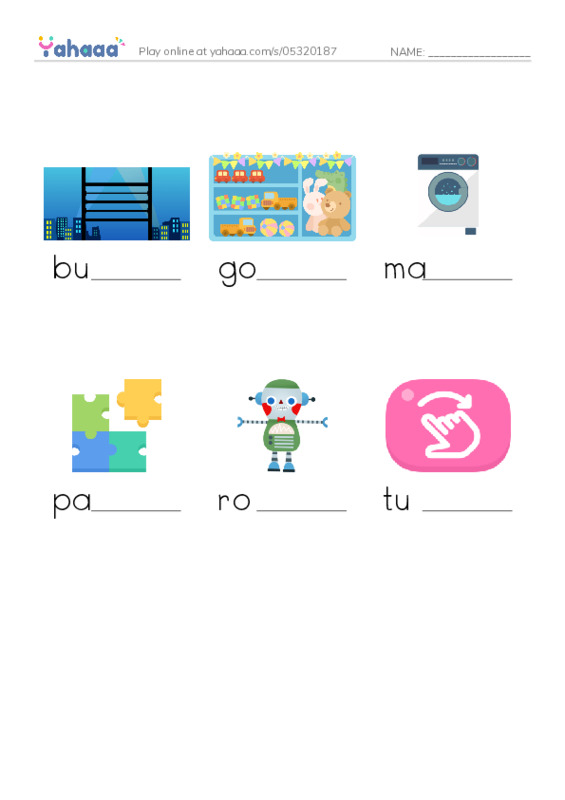 Finish the word worksheet for building, goods, machine and 3 more