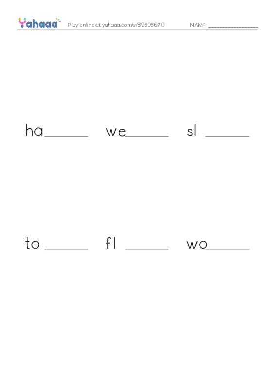 Finish the word worksheet for had a party, went to the mall, slept late and 3 more