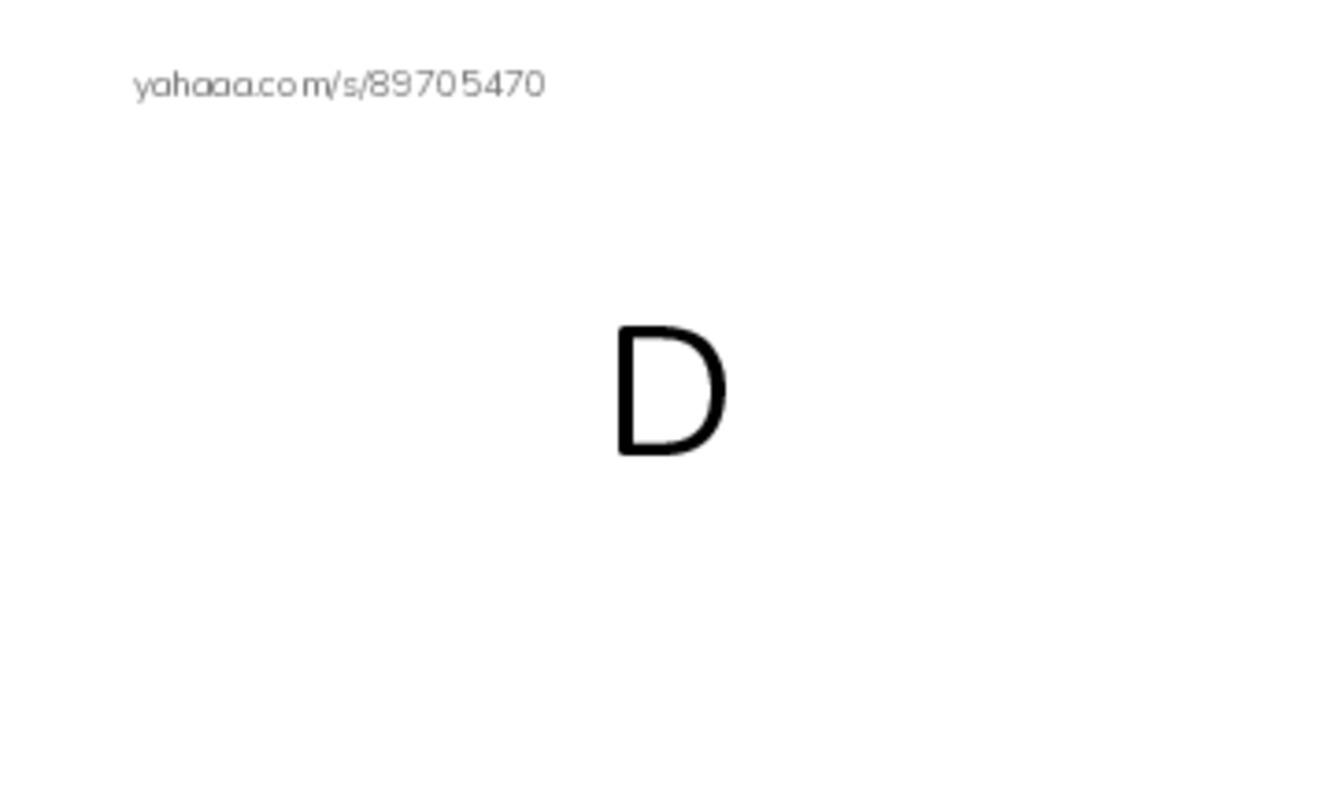 Index cards, words only worksheet for D, d, dog and 7 more