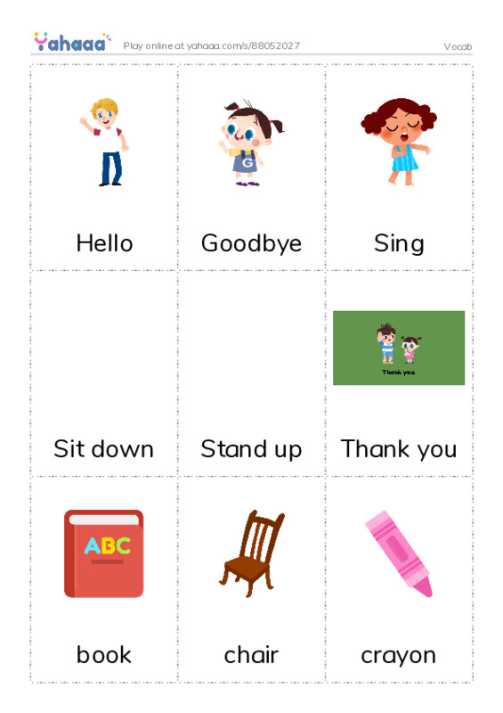 Picture flashcards worksheet for Vocab