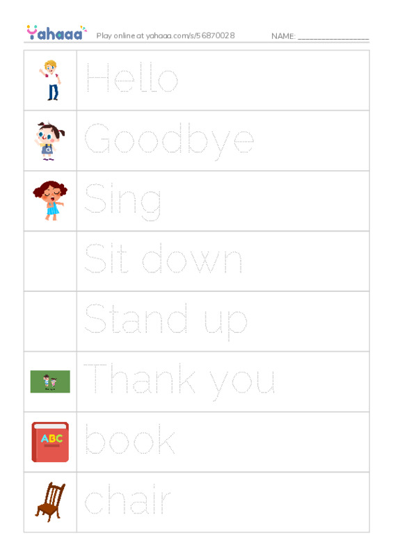 Picture and word rows worksheet for Vocab