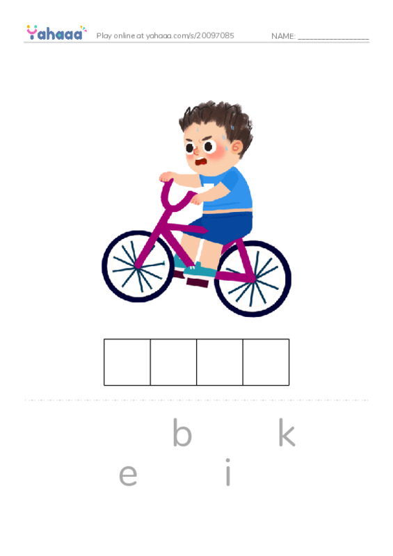 Letter scramble puzzle worksheet for toys