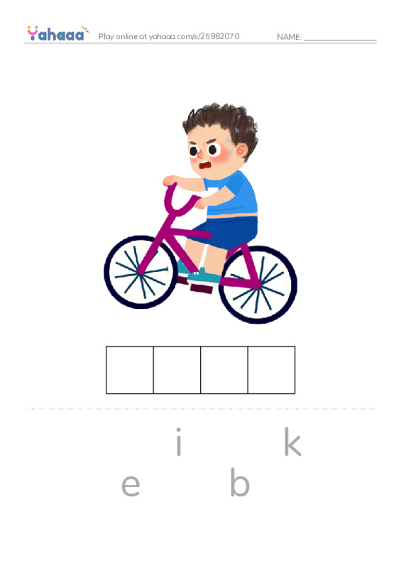 Letter scramble puzzle worksheet for toys