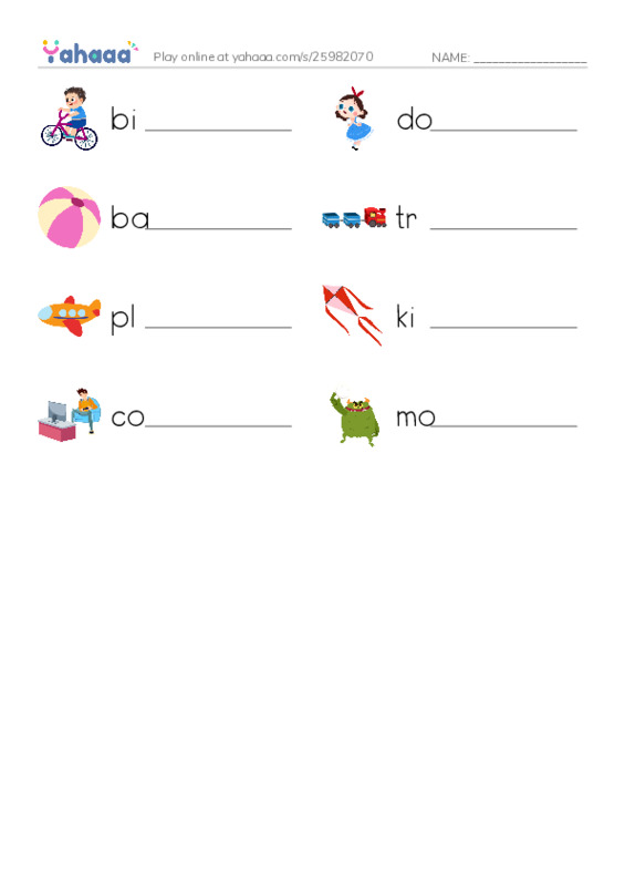 Write the word rows worksheet for toys