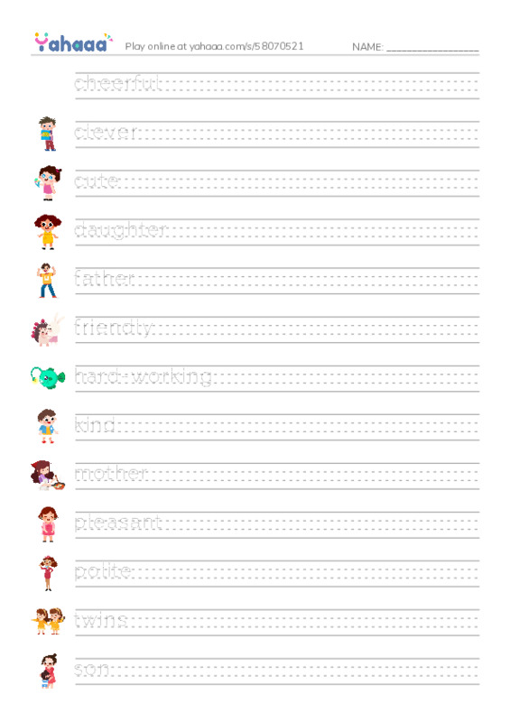 Handwriting lines worksheet for Vocab unit 1