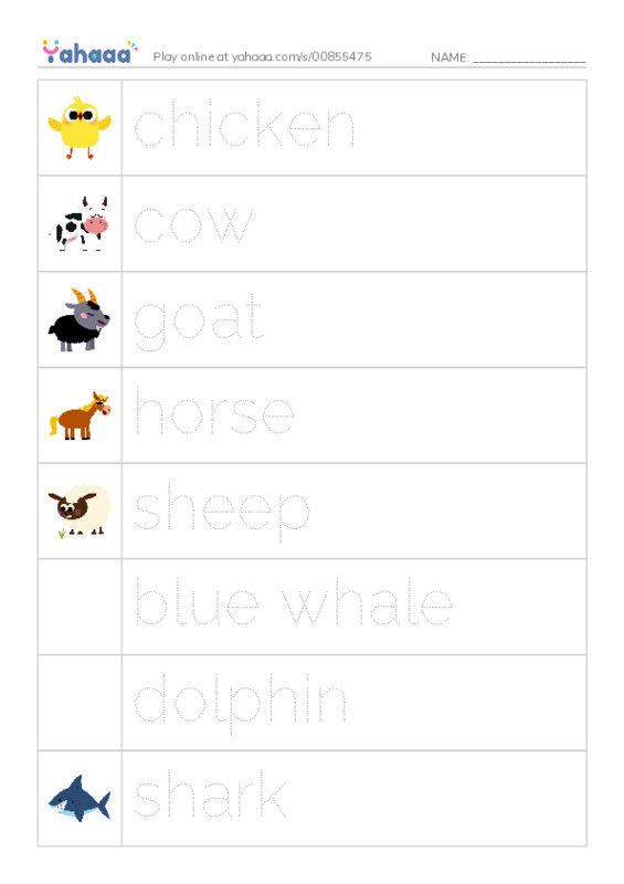 Picture and word rows worksheet for Vocab unit 3