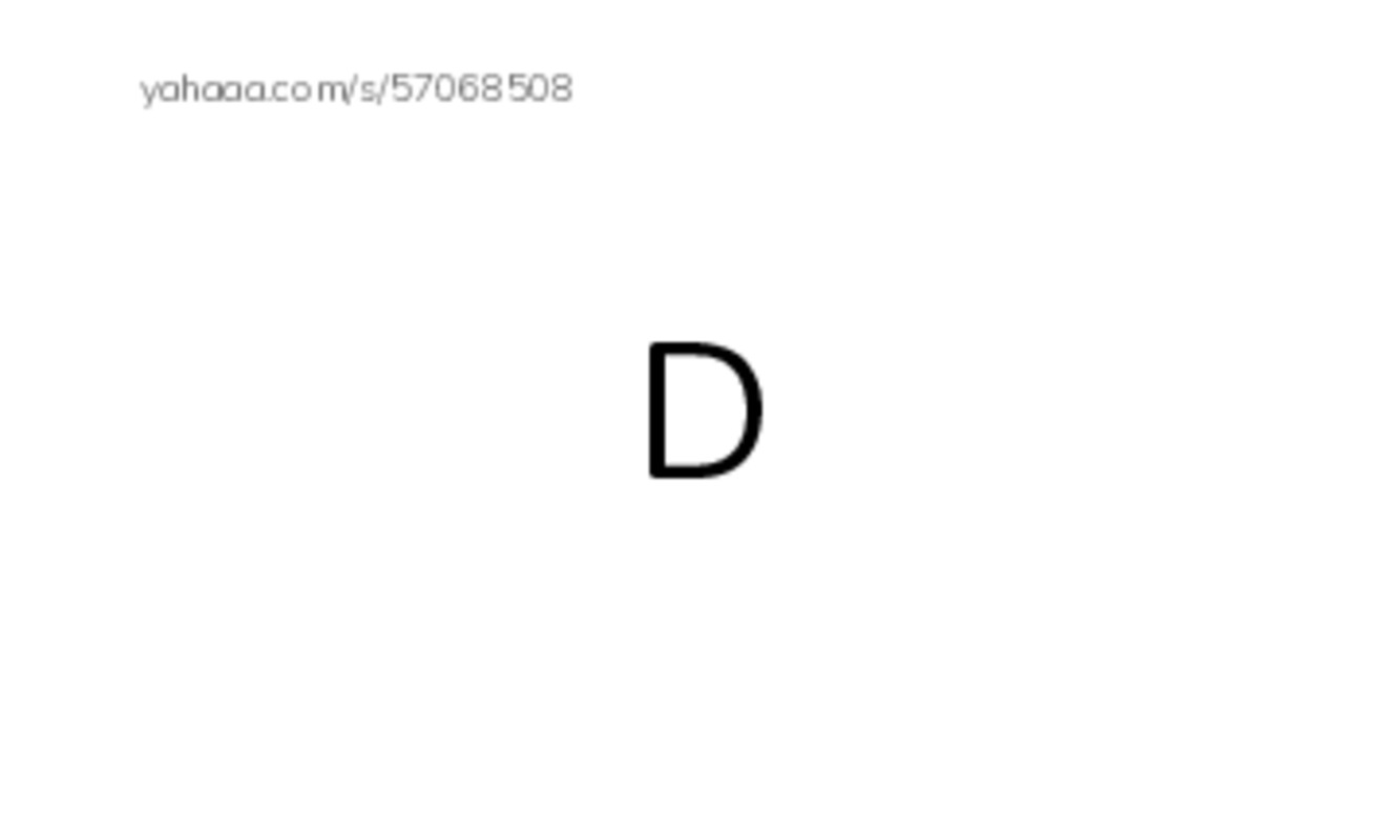 Index cards, words only worksheet for D, d, dog and 7 more