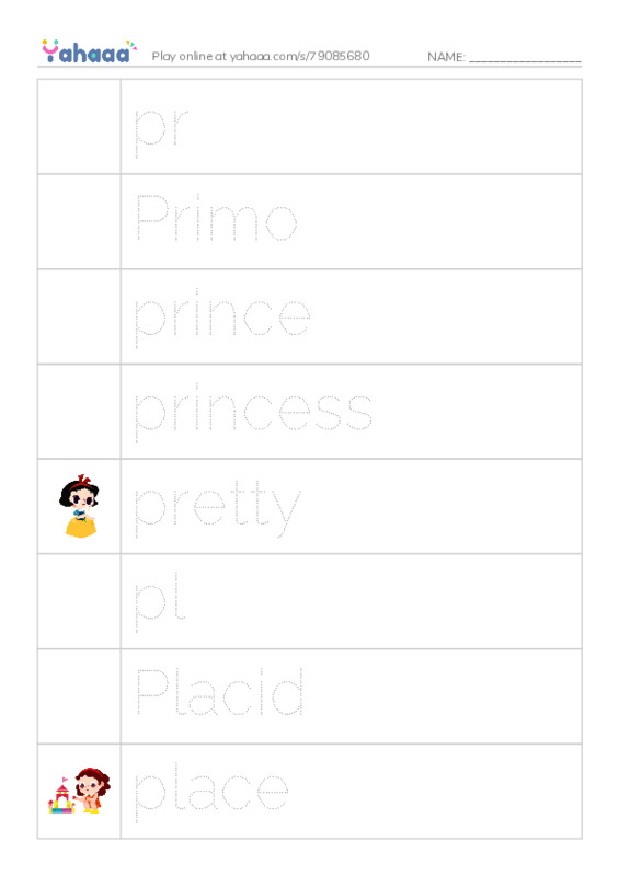 Picture and word rows worksheet for pr, Primo, prince and 8 more