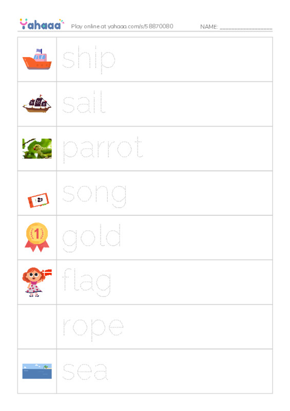 Picture and word rows worksheet for I love pirates