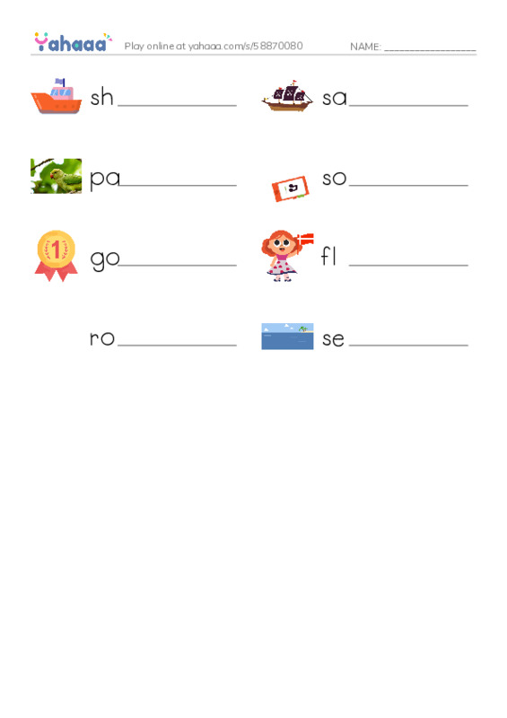 Write the word rows worksheet for I love pirates