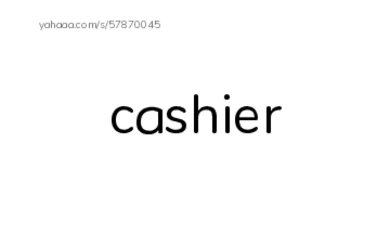 Index cards, words only worksheet for Shopping