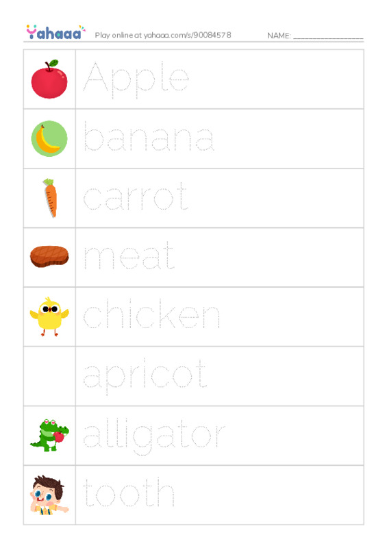 Picture and word rows worksheet for Unit 1 fruits