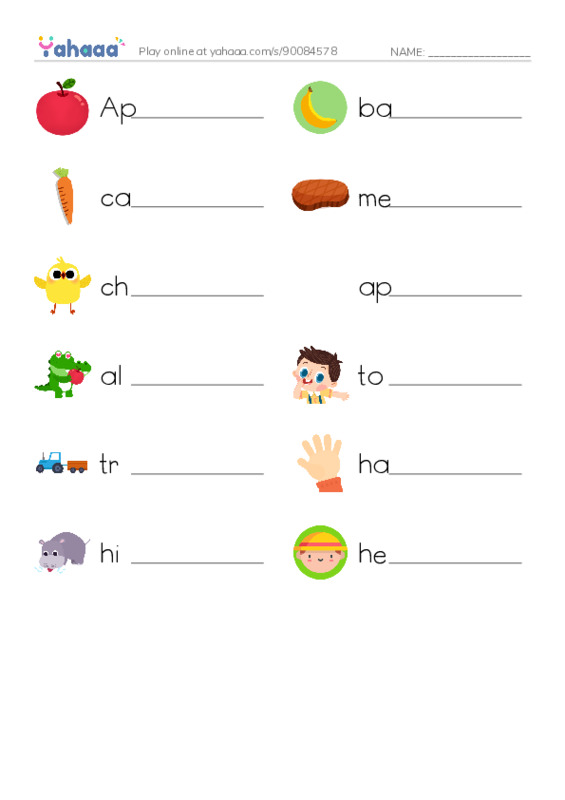 Write the word rows worksheet for Unit 1 fruits