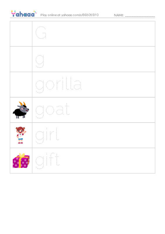 Picture and word rows worksheet for G, g, gorilla and 3 more