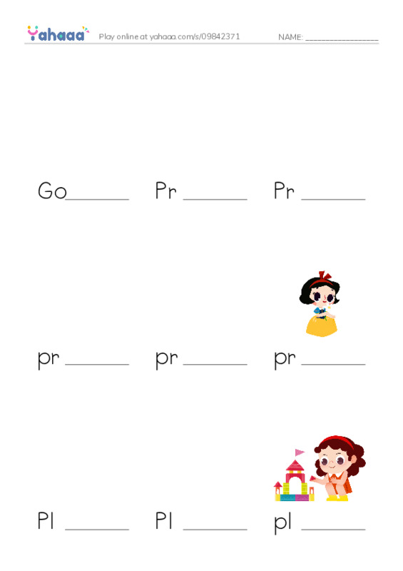 Finish the word worksheet for Good Singers, Pr, Primo and 14 more