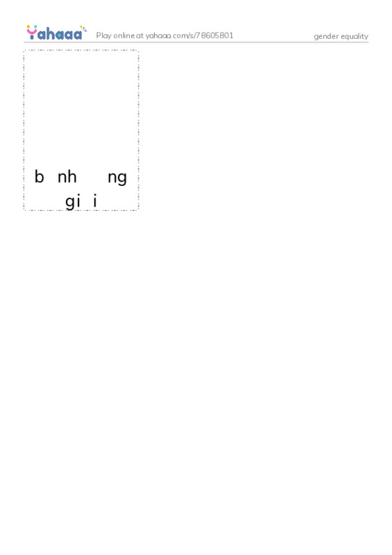 Picture flashcards worksheet for gender equality