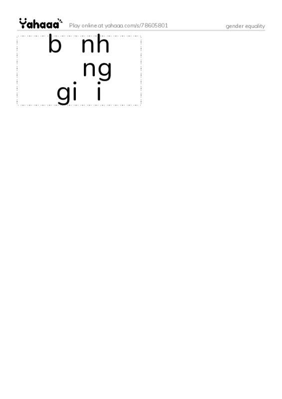 Word flashcards worksheet for gender equality