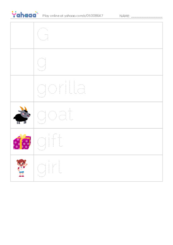 Picture and word rows worksheet for G, g, gorilla and 3 more