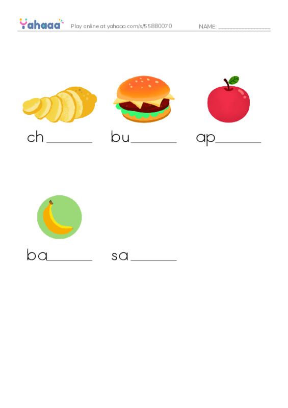 Finish the word worksheet for New words