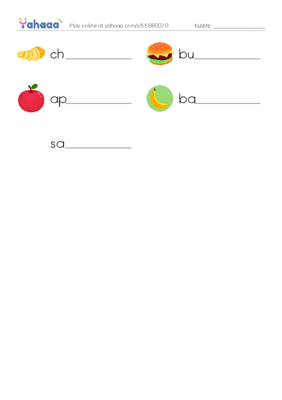 Write the word rows worksheet for New words