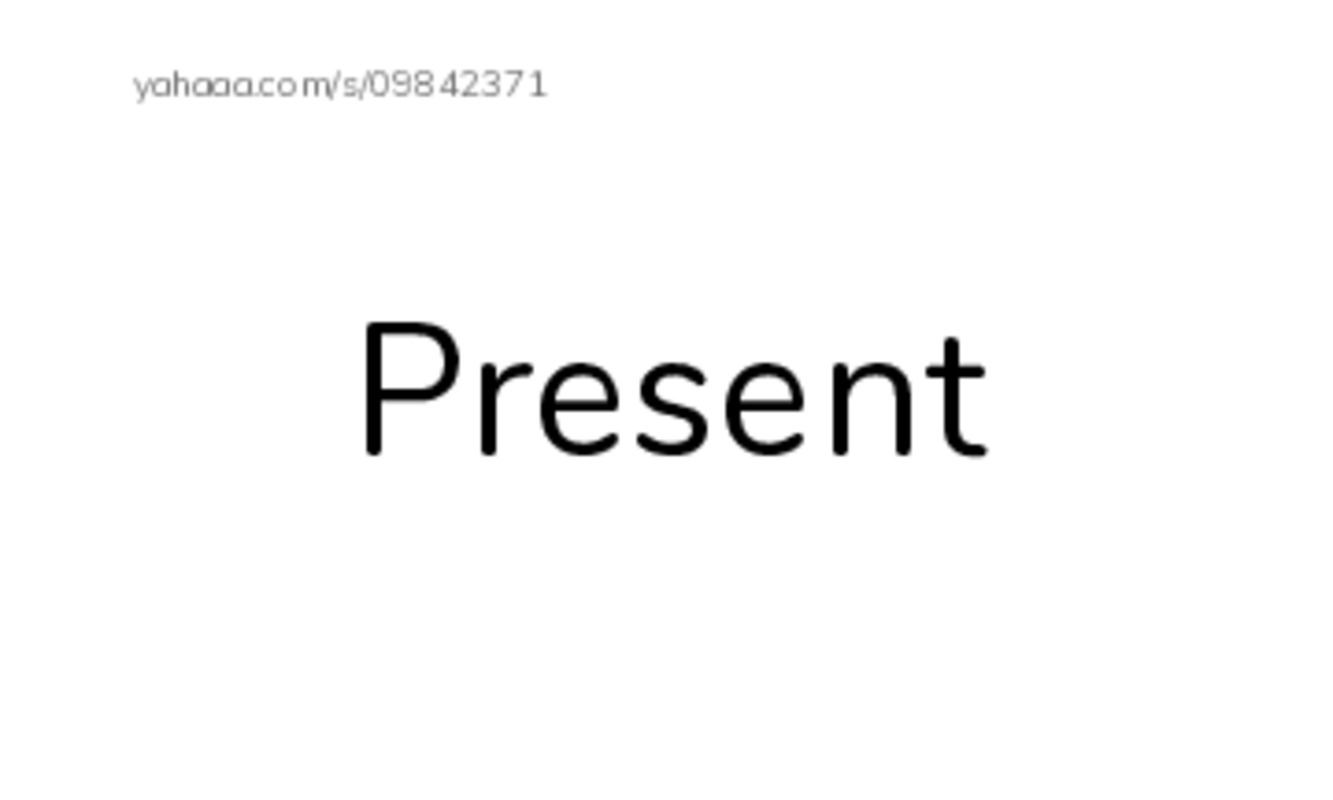 Index cards, words only worksheet for Present, snowman, snowflake and 9 more