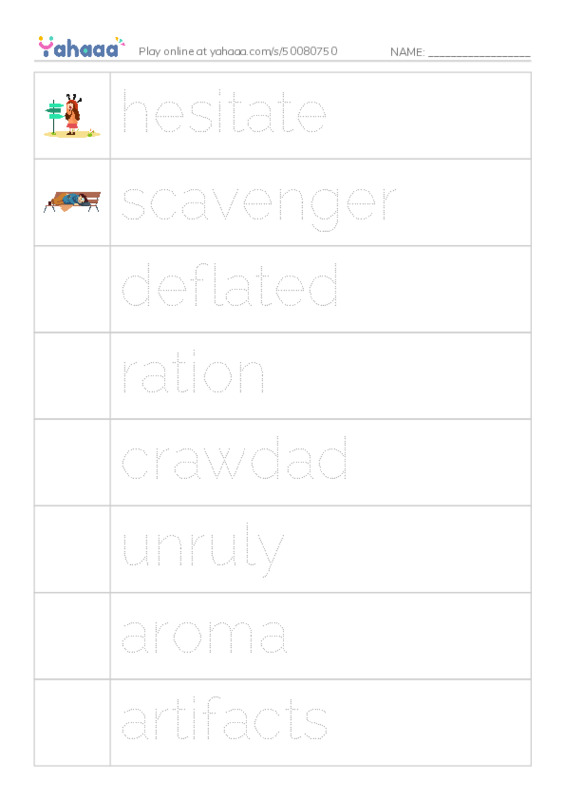 Picture and word rows worksheet for spelling bee 4, 5, and 6th grade