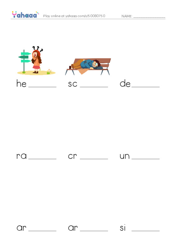 Finish the word worksheet for spelling bee 4, 5, and 6th grade