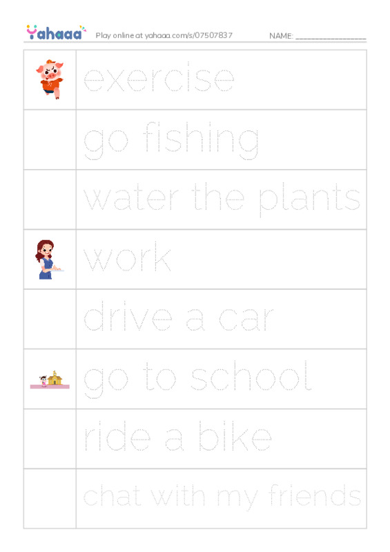 Picture and word rows worksheet for Activities