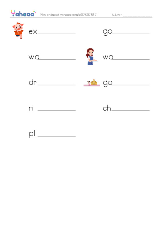 Write the word rows worksheet for Activities