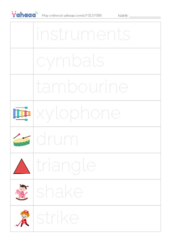 Picture and word rows worksheet for Oxford Discover 1 Unit 15