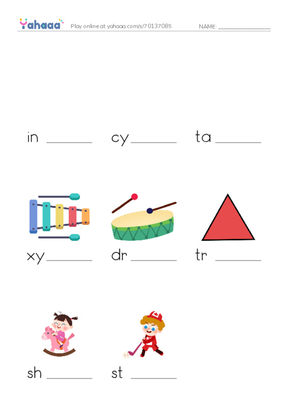 Finish the word worksheet for Oxford Discover 1 Unit 15