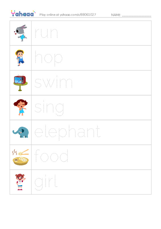 Picture and word rows worksheet for unit 6 activities