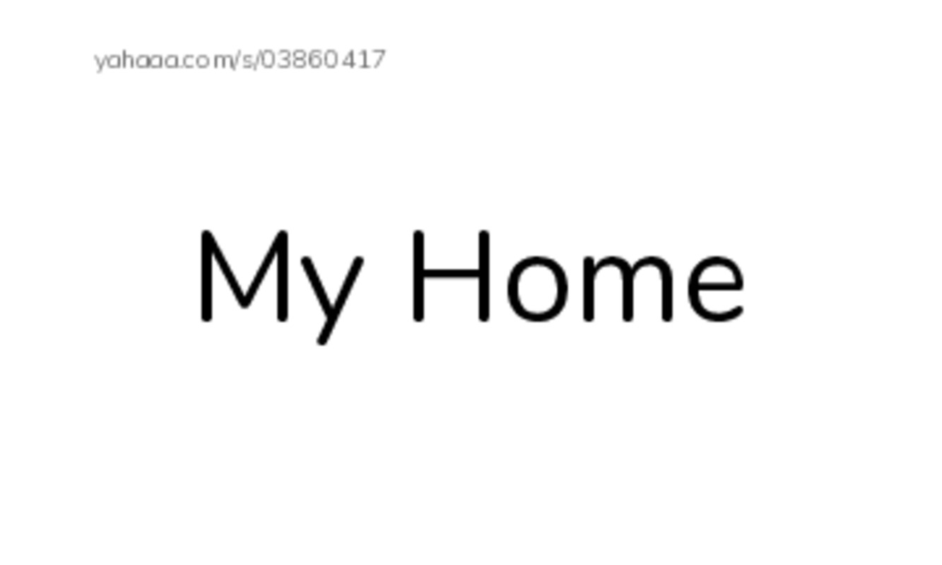Index cards, words only worksheet for My Home, Living room, living room and 10 more