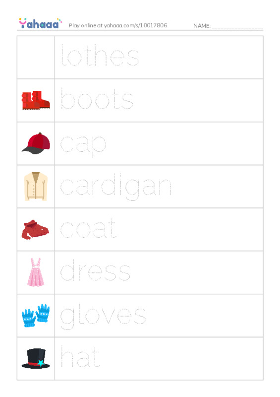 Picture and word rows worksheet for Nouns: