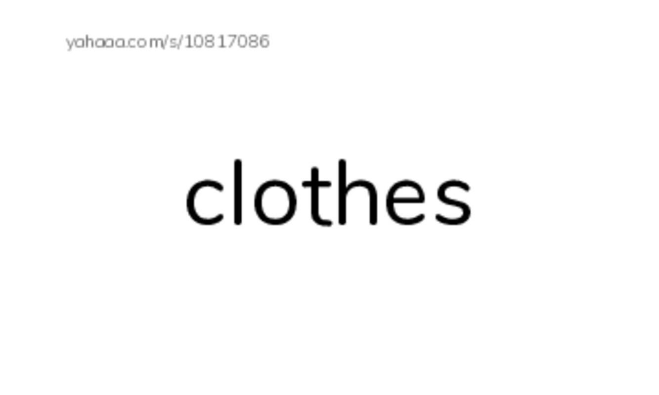 Index cards, words only worksheet for Nouns: