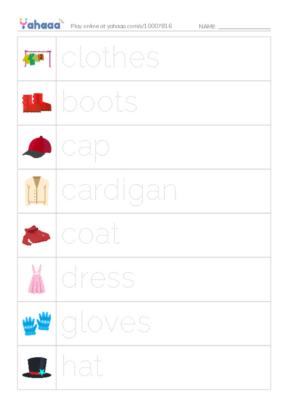 Picture and word rows worksheet for Nouns: