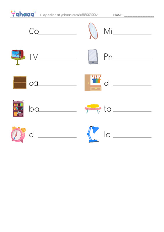 Write the word rows worksheet for Room