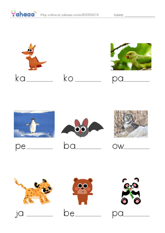 Finish the word worksheet for Wild animals