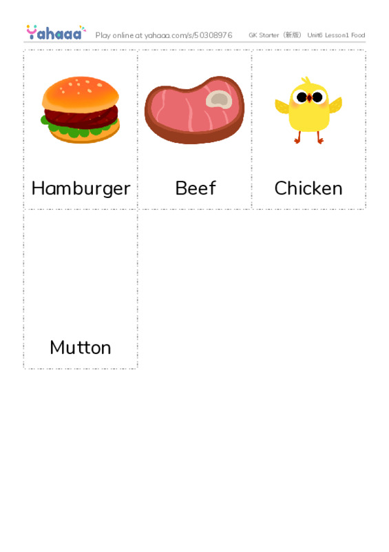 Picture flashcards worksheet for GK Starter（新版） Unit6 Lesson1 Food