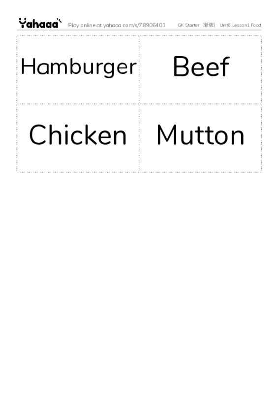 Word flashcards worksheet for GK Starter（新版） Unit6 Lesson1 Food