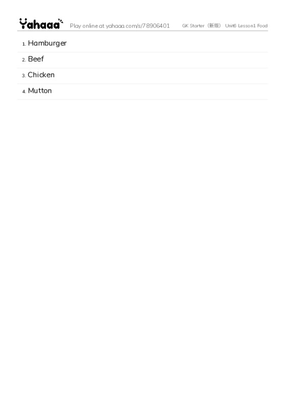 Word list with meanings worksheet for GK Starter（新版） Unit6 Lesson1 Food