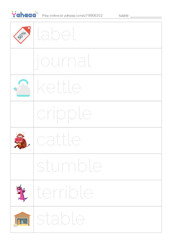 Picture and word rows worksheet for Spelling