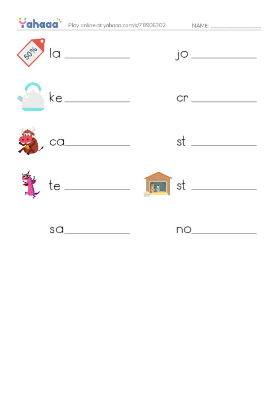 Write the word rows worksheet for Spelling