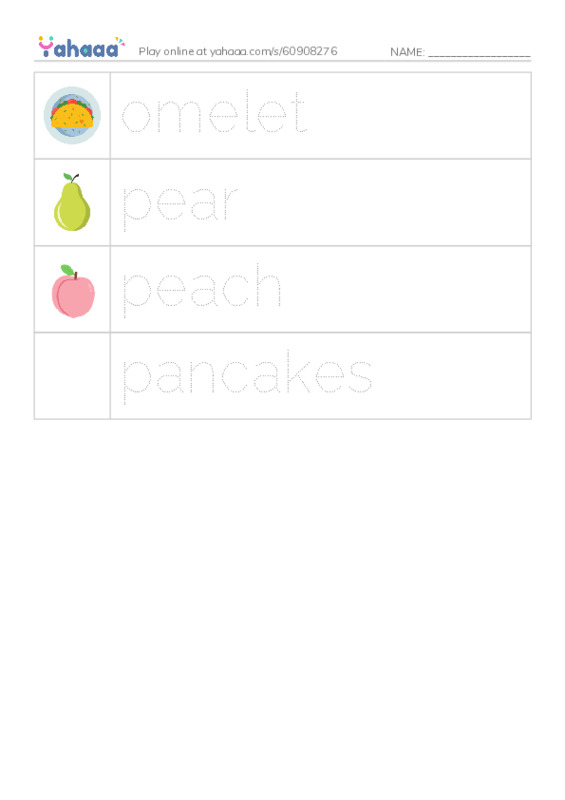 Picture and word rows worksheet for Cindy