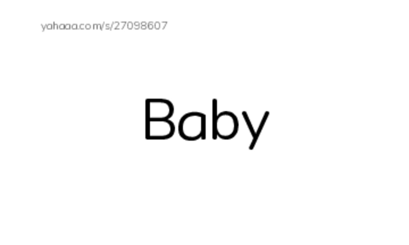 Index cards, words only worksheet for Baby animals razkids