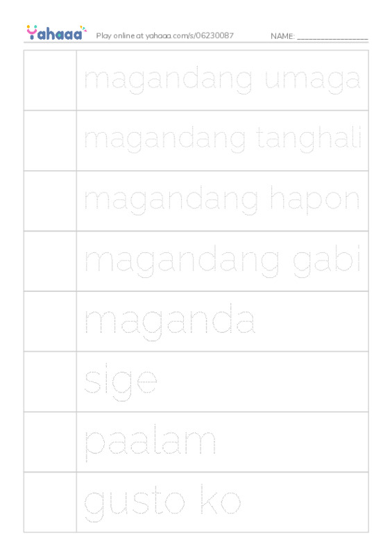 Picture and word rows worksheet for Tagalog Words Essential 1 by Abby